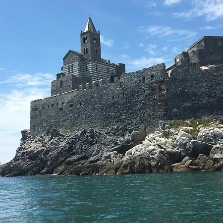 La Mia Casa A Levante ラ・スペツィア